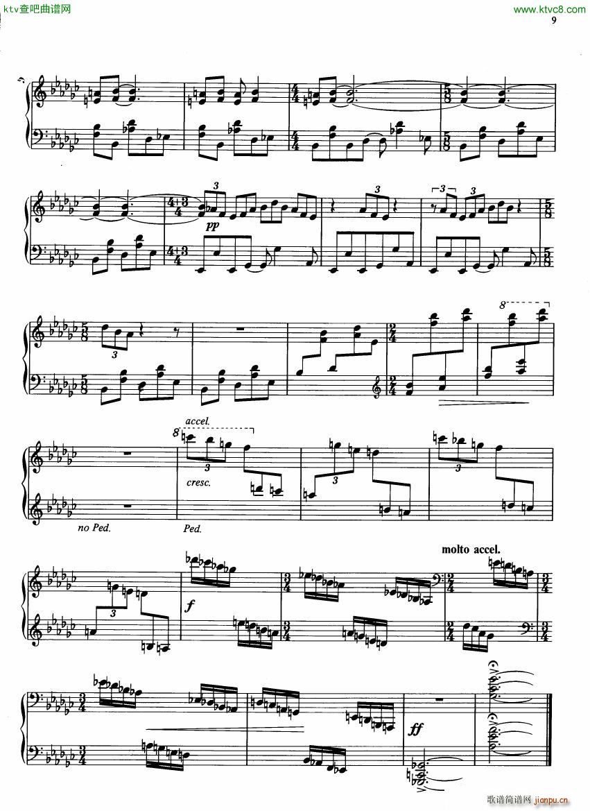 Gould Pieces of China(V)7