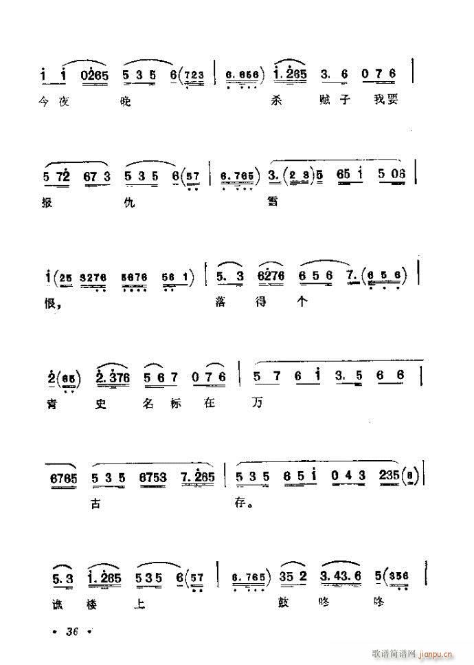 ǰĿ1-40(V)42