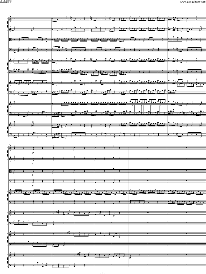 Iمf(xi) BWV1065(V)3