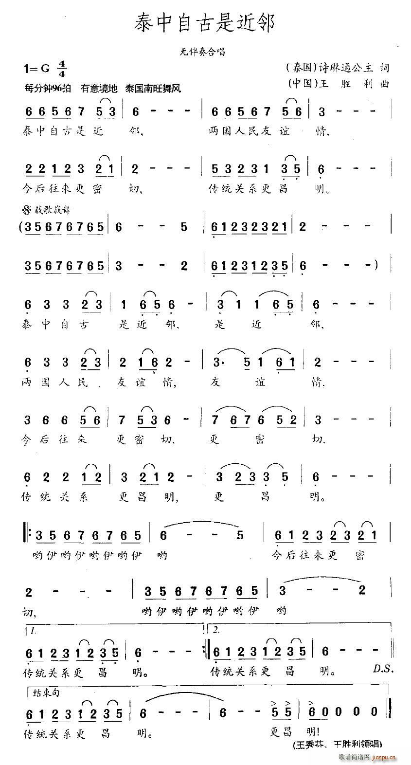 ̩Թǽ(ָV)1