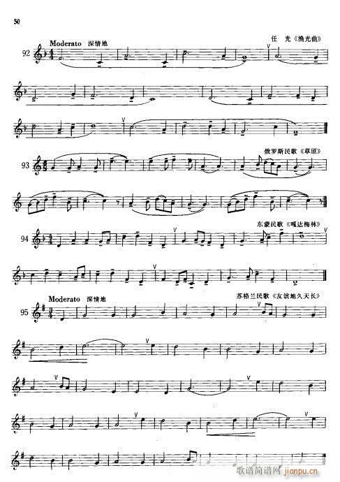 С̖A(ch)̳41-60(ʮּ)11