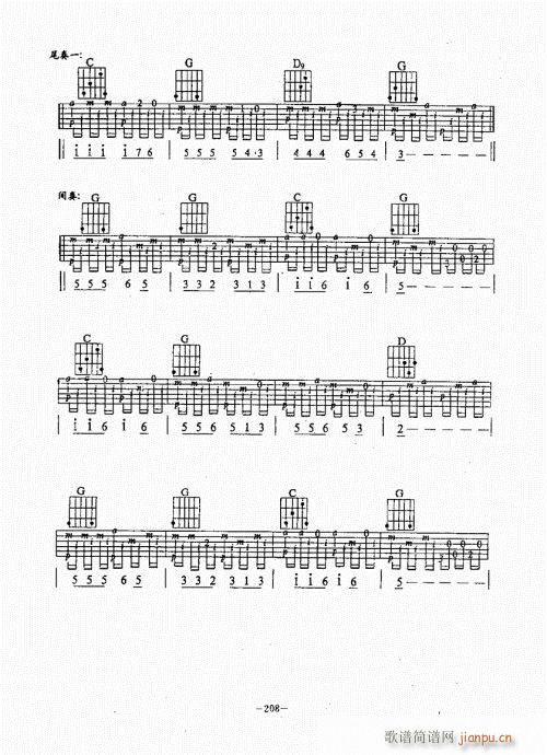 {(jng)̳181-220(V)28
