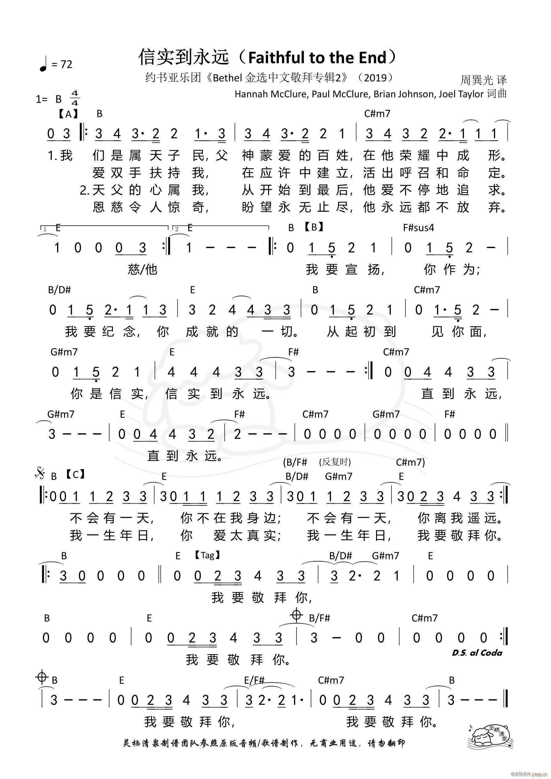 Ō(sh)h(yun) B{(dio)(ָV)1