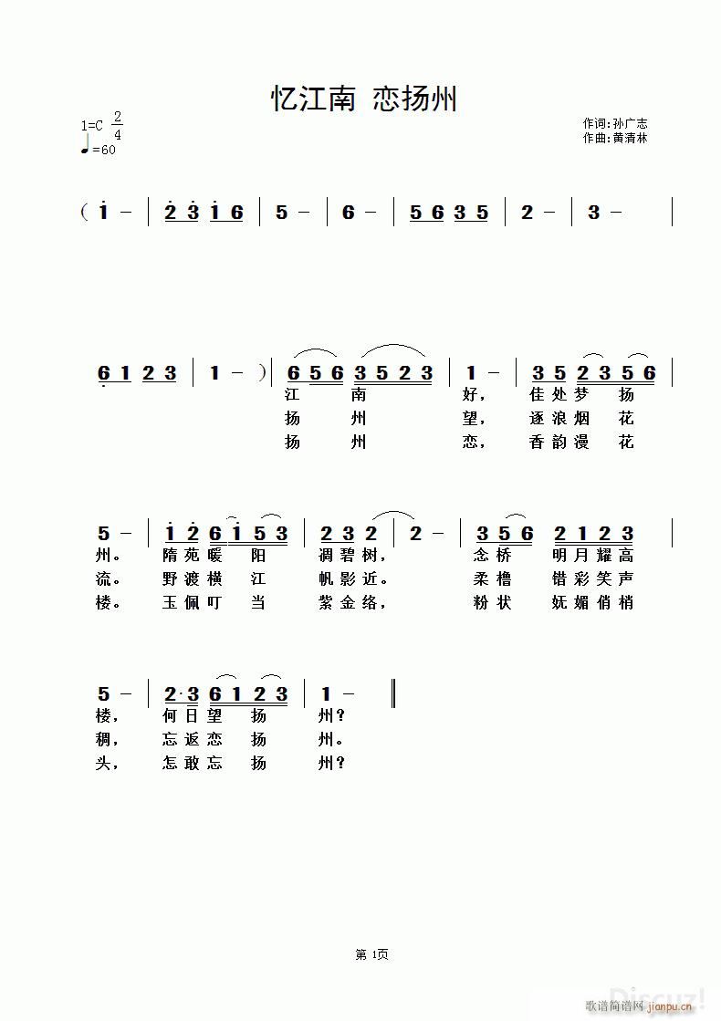  ٓP(yng) S(ʮּ)1