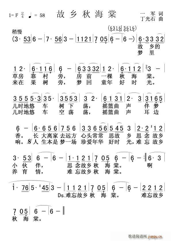 l(xing)ﺣ(ָV)1