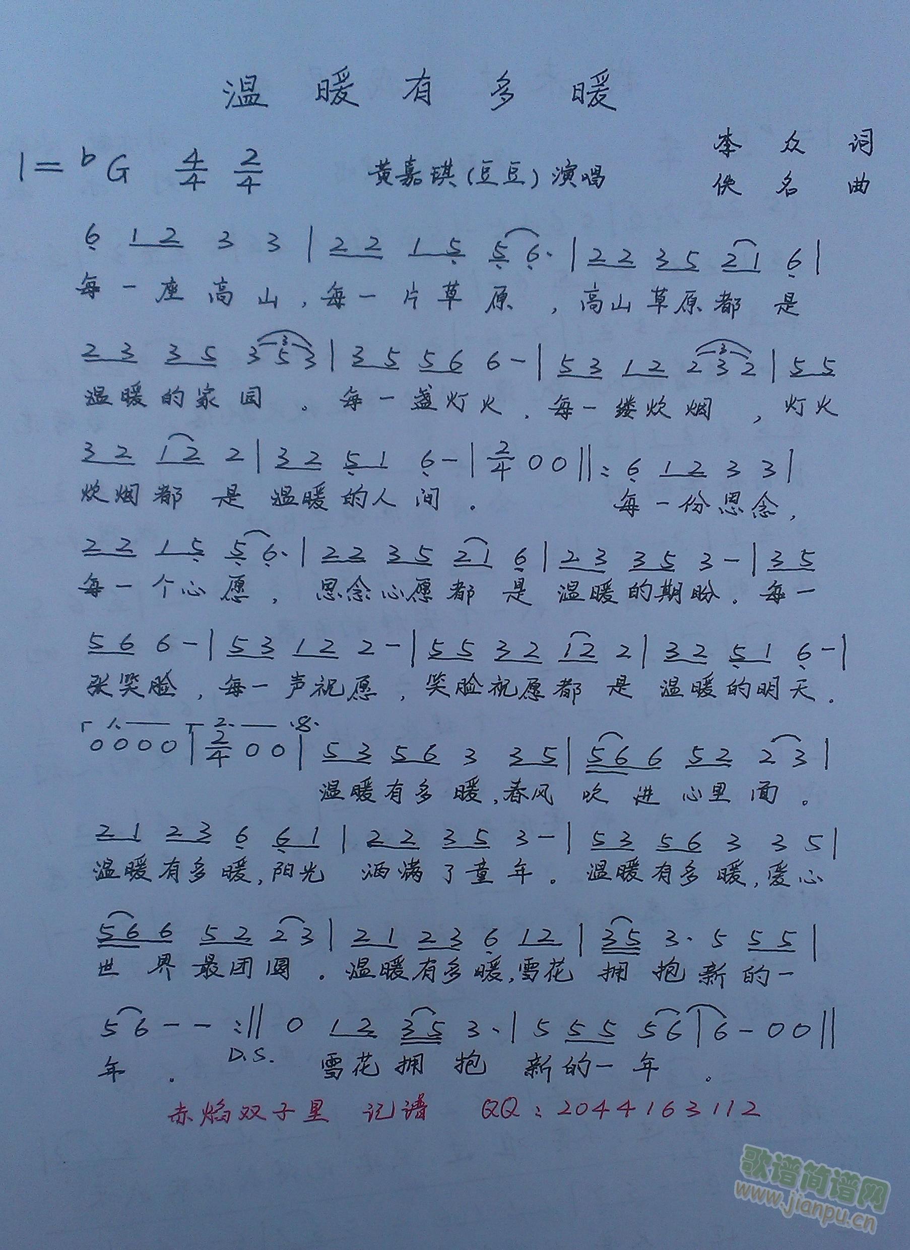 ůжů(ָV)1