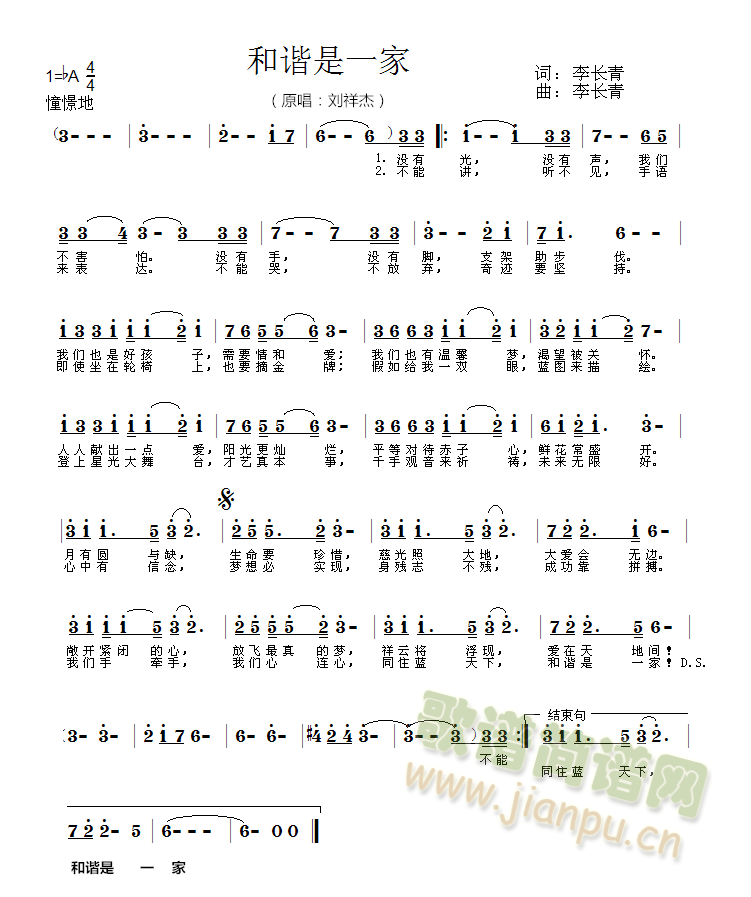 CһҺ(jin)V(ָV)1