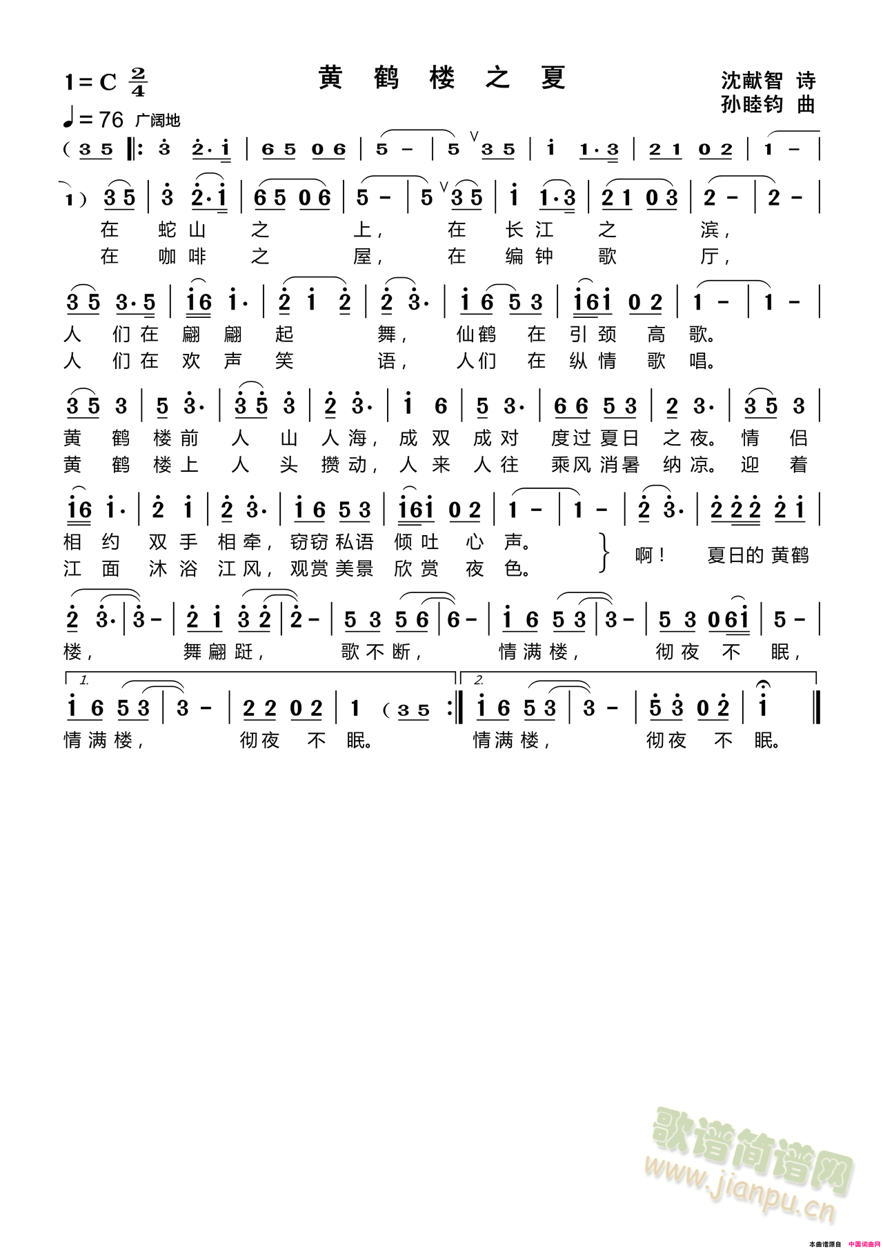 SQ֮(ָV)1