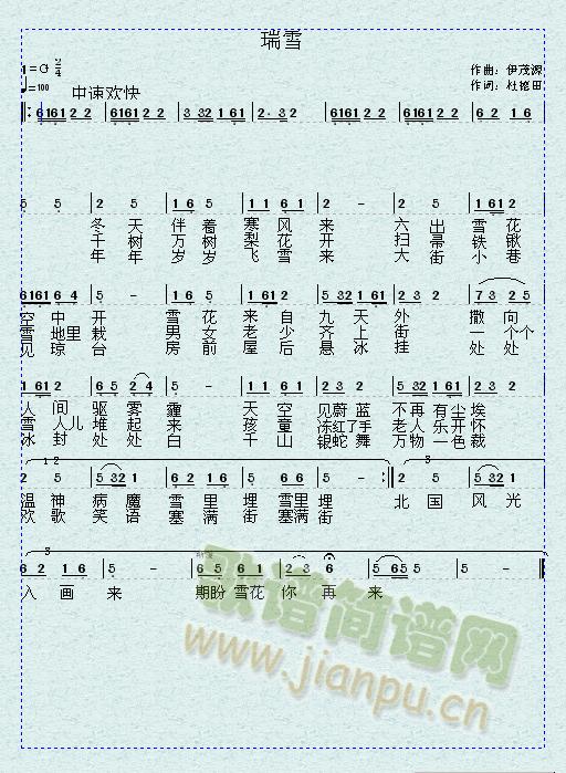 ѩ(ָV)1
