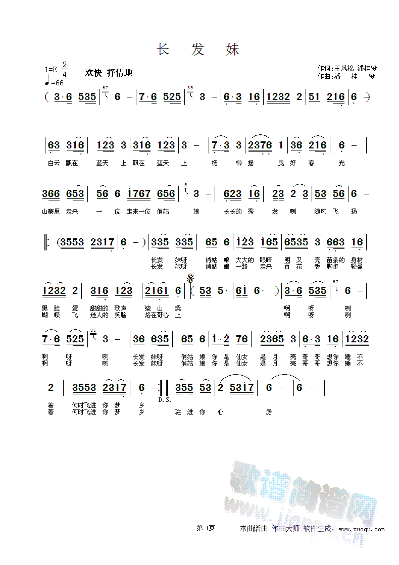 Ll(f)(ָV)1