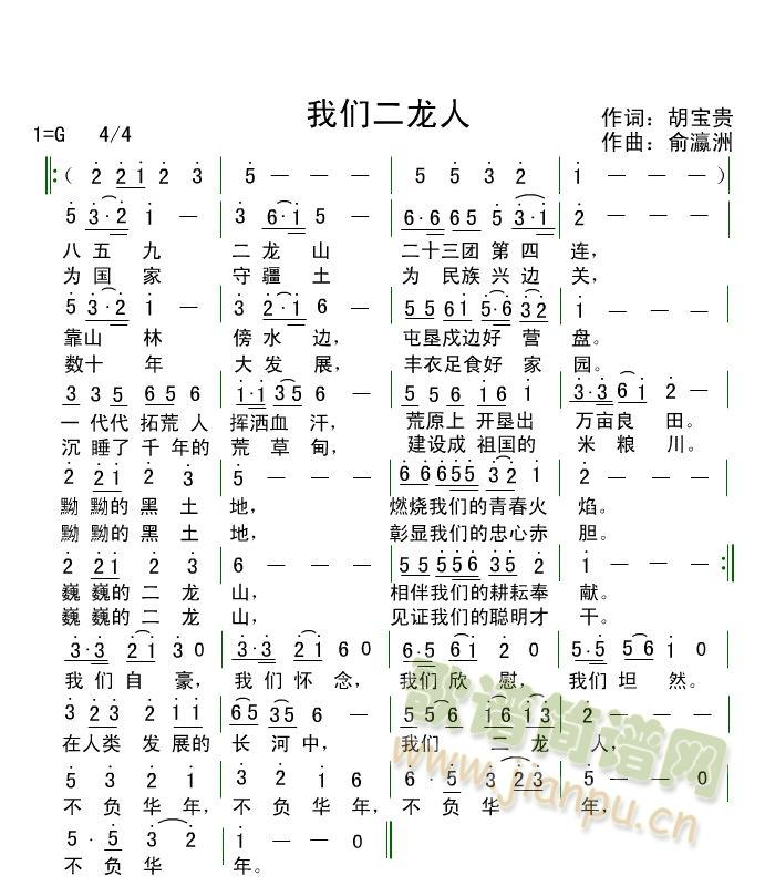 ҂(ָV)1