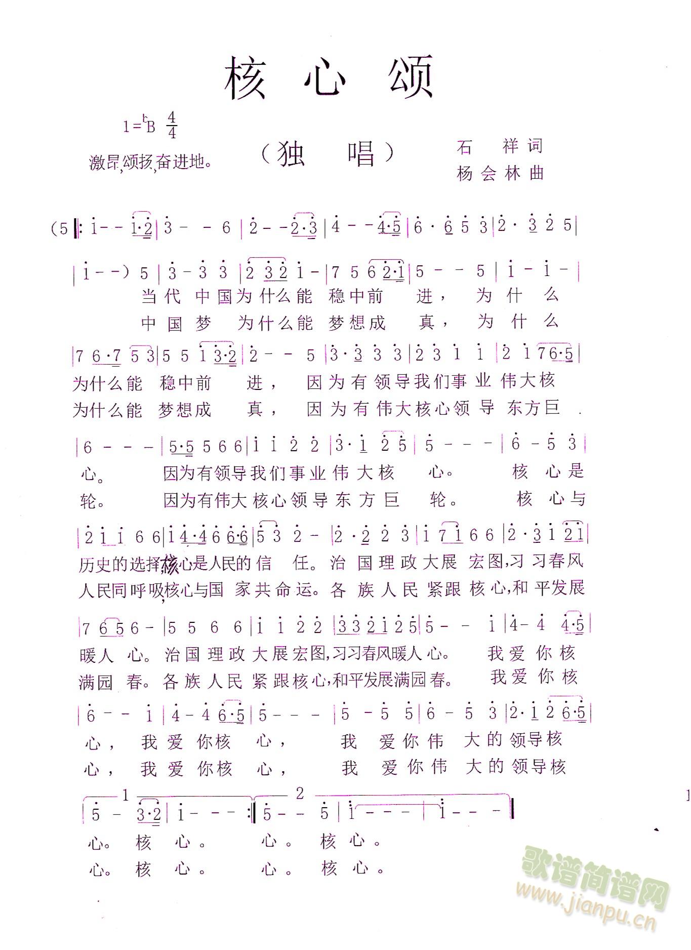(ָV)1