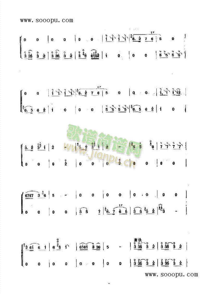 (V)3