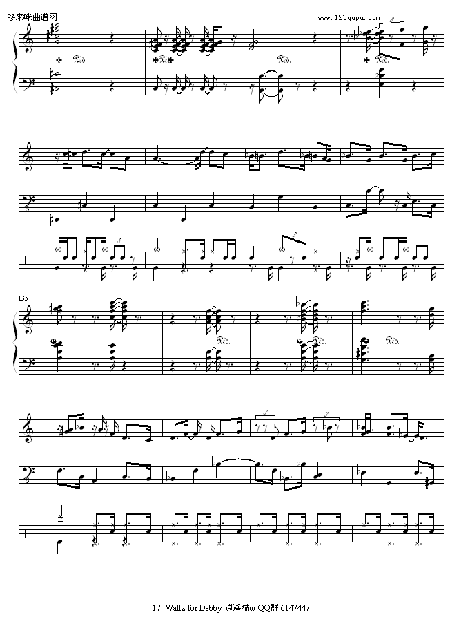 WaltzforDebby-Billevans(V)17