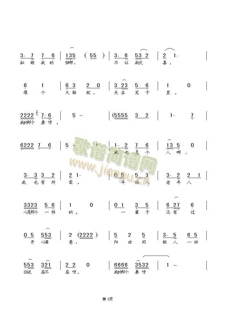 Ґ(i)ҵ7()5