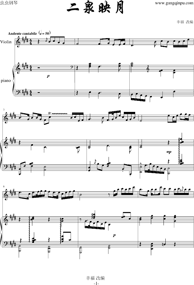 Ȫӳ(V)1