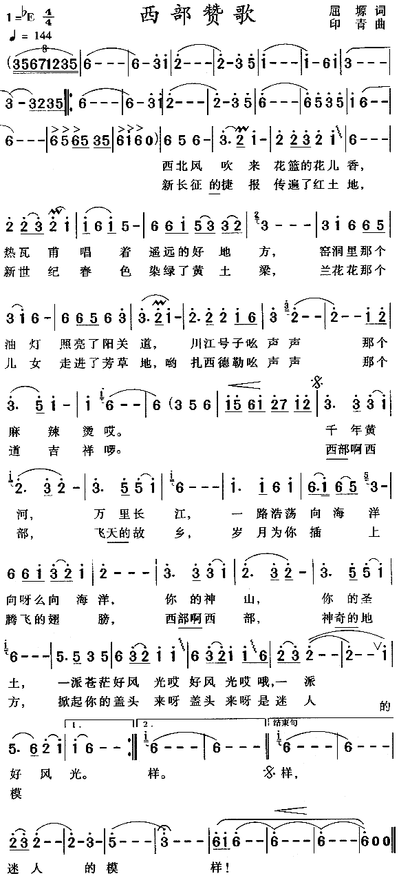 ٝ(ָV)1