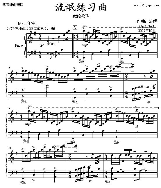 -å(V)1
