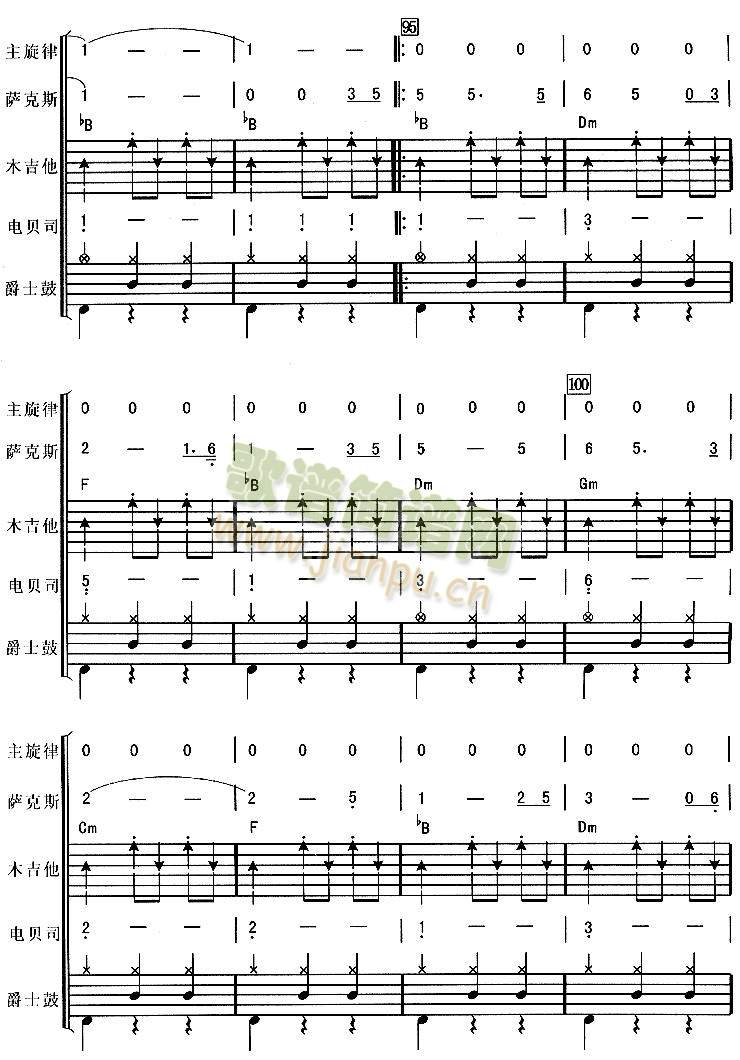 䌍㲻ҵ6-9(V)3