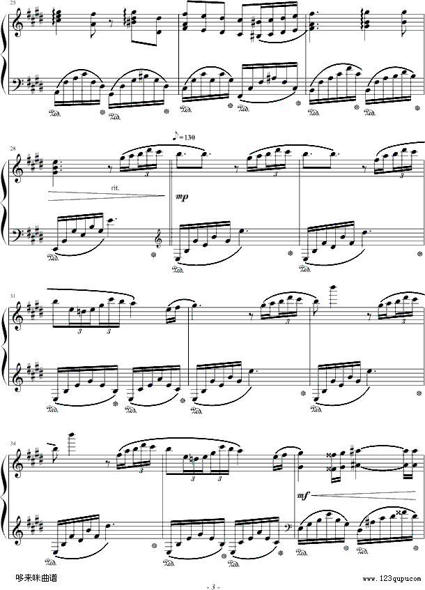 Фٔ-Ф(V)3