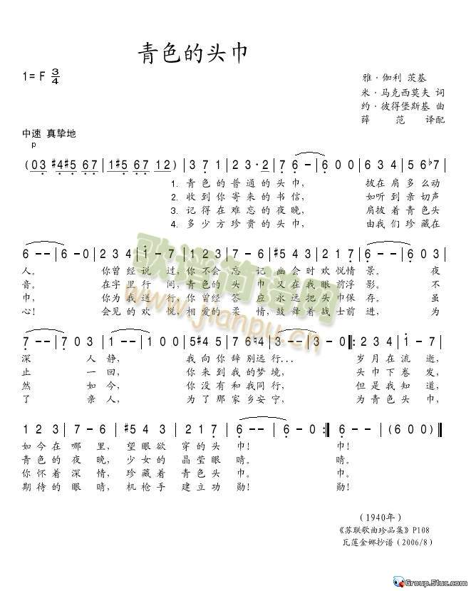 ɫ^(ָV)1