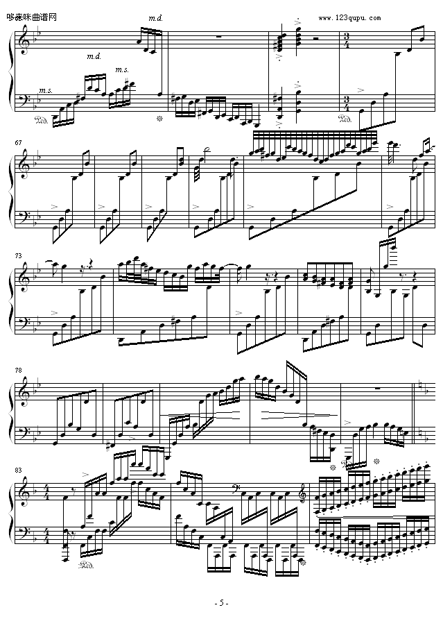 ߼ɾ(x)No.1-W.(V)7