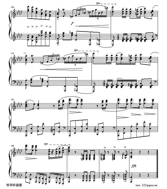 Ӣ۲m-Ф(V)14