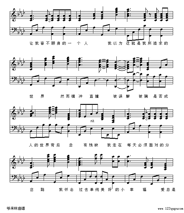 ں-O(V)5