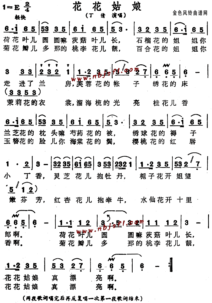 (ָV)1
