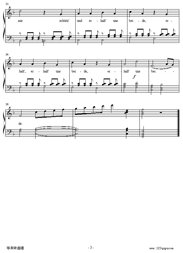 Ґ(i)-ؐ(V)3