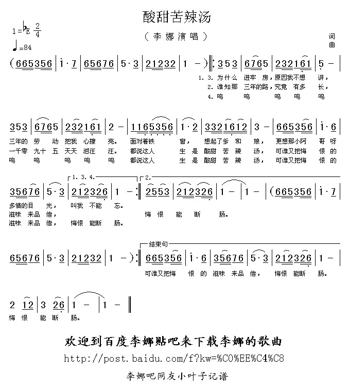 (ָV)1