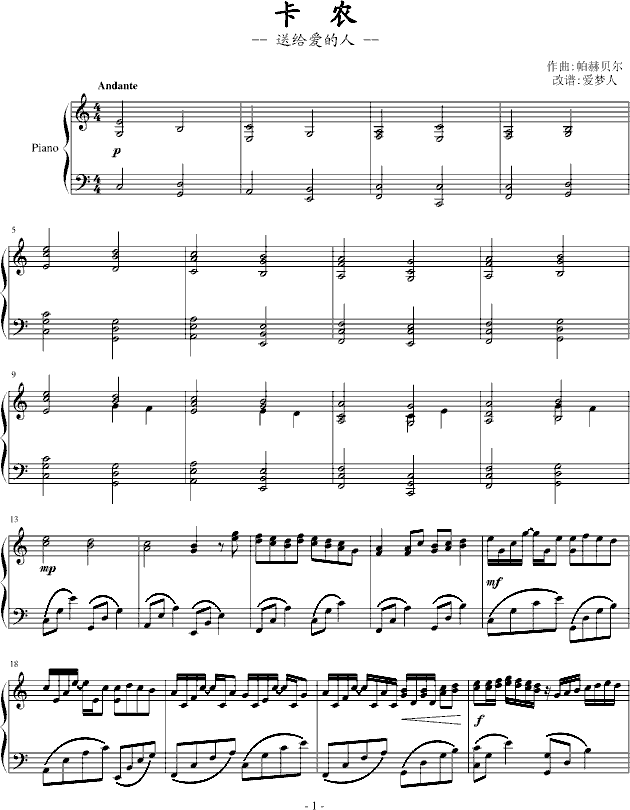 r(nng)-ۉ(V)1