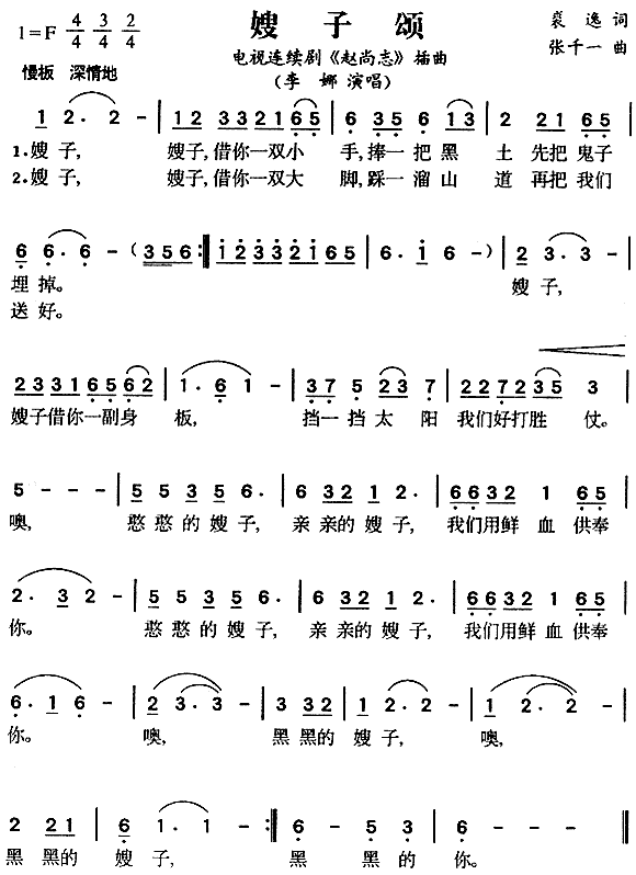 ɩ(ָV)1