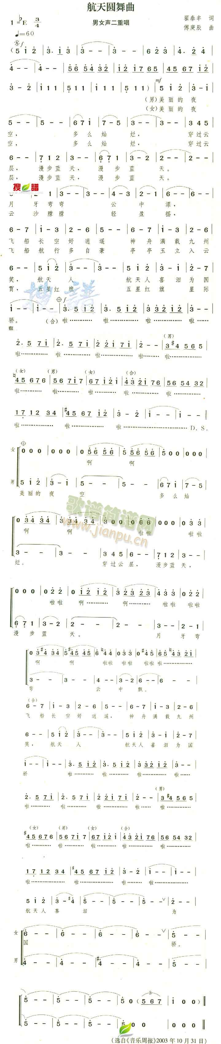 A(ָV)1