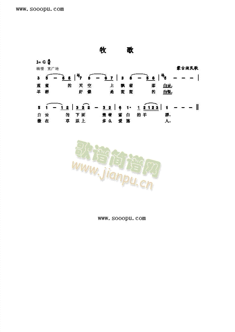 V(V)1