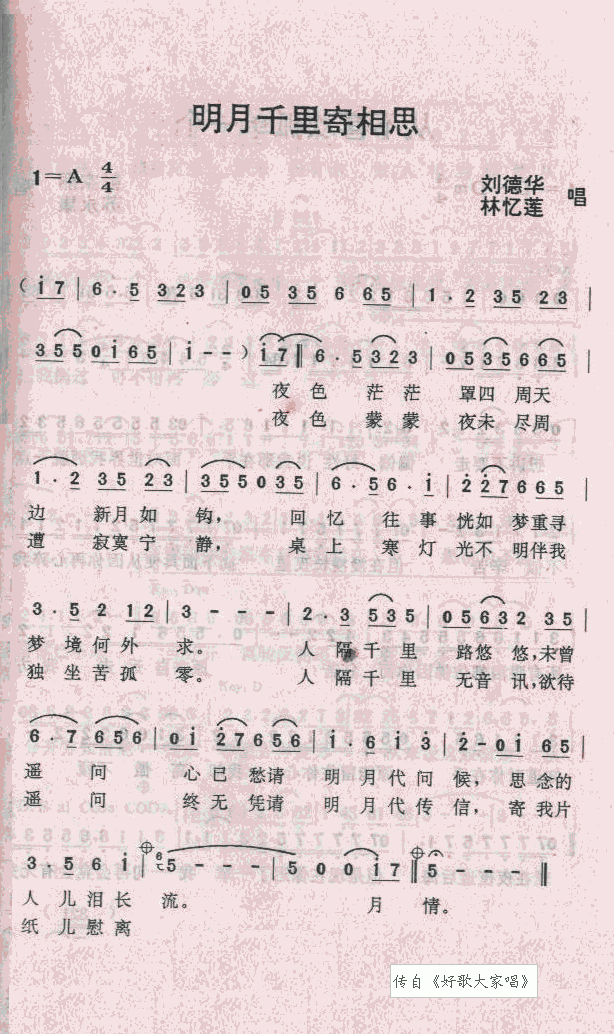 ǧ˼(ָV)1