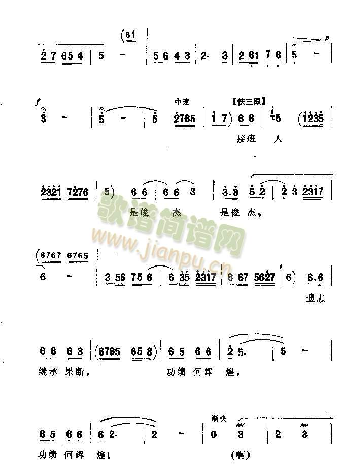 ˎ4()3
