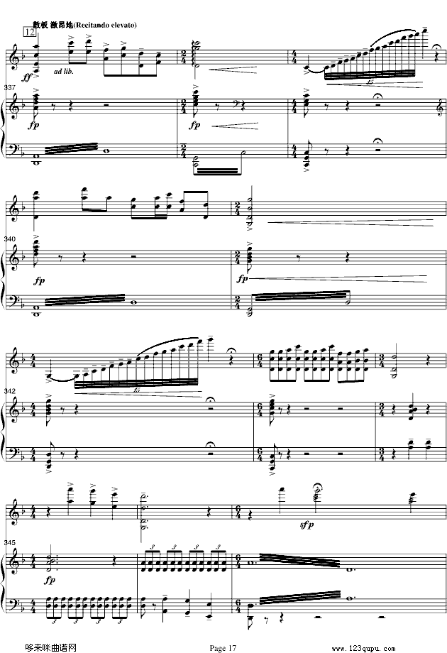 ɽcףӢ_(ti)-С/-(V)17