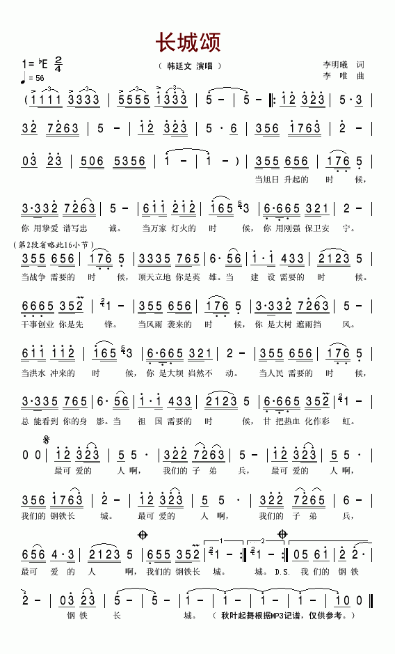 L(zhng)(ָV)1