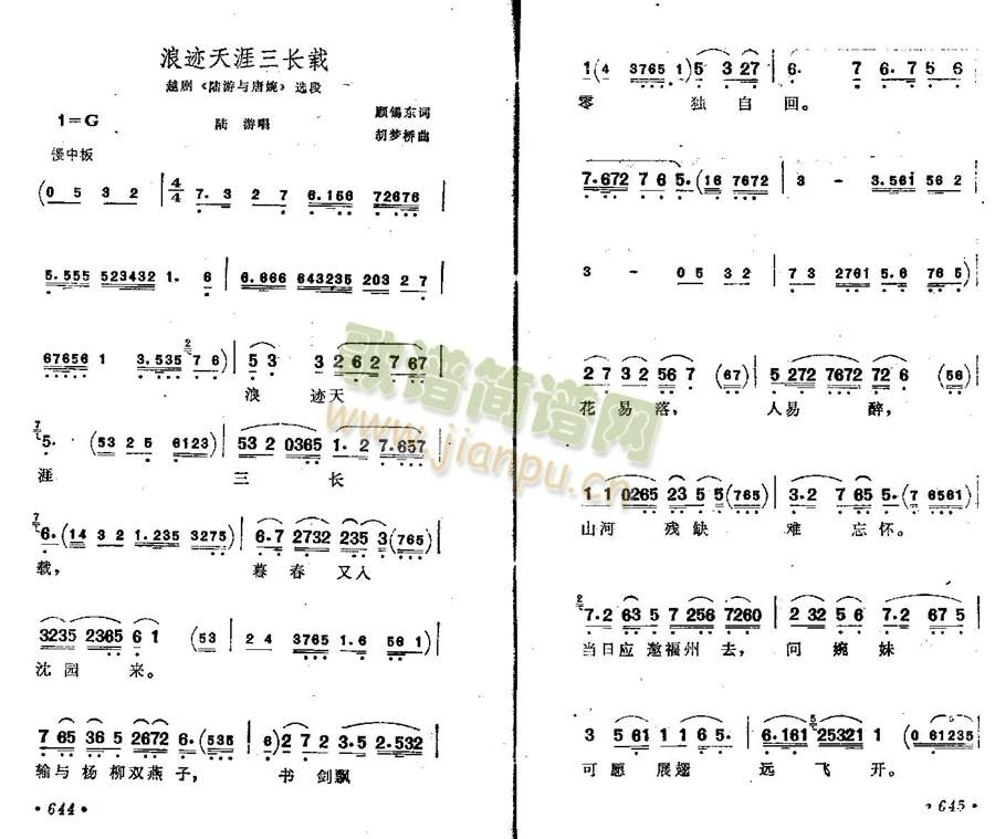 EL(zhng)d()1