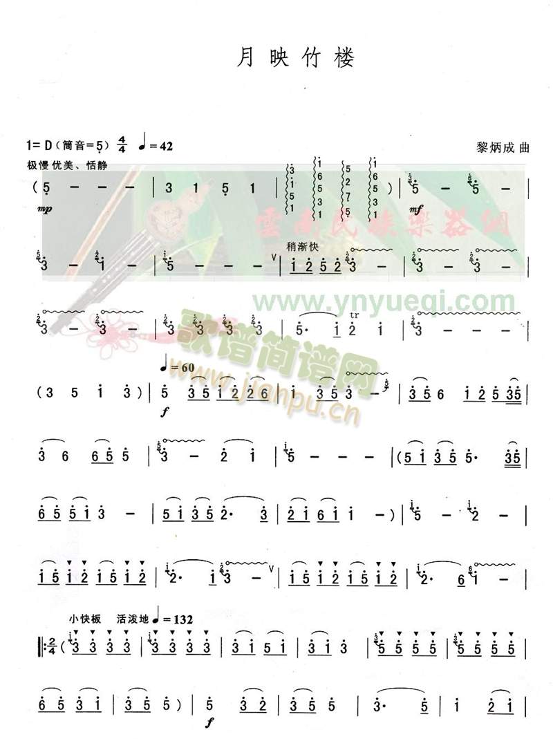 ӳ(JzV)1