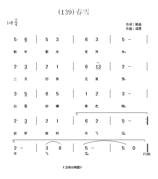 ѩn(ָV)1