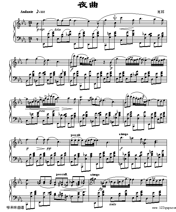 ҹ-Ф(V)1