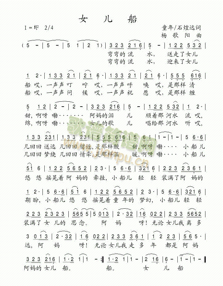 Ů(ָV)1