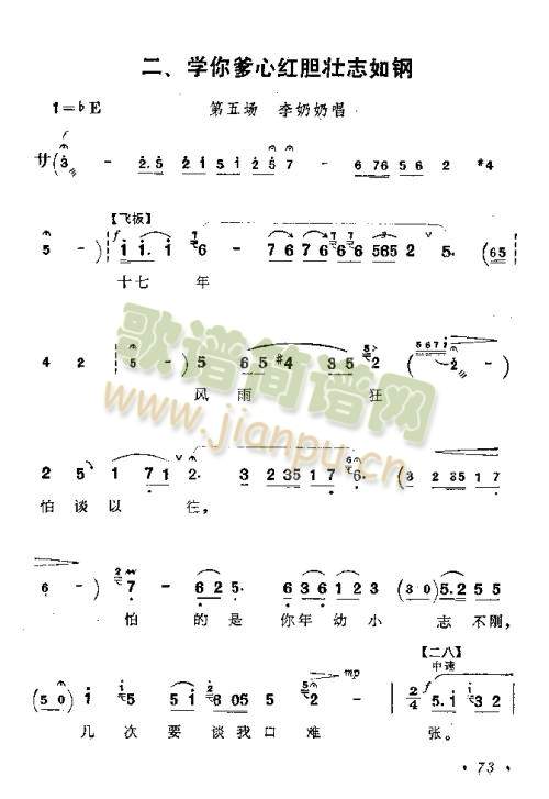 W(xu)ļt־3()1