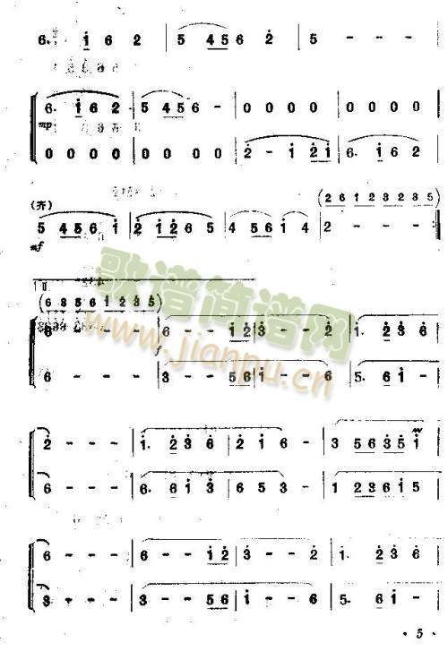 ^(q)կ»_(ʒV)6