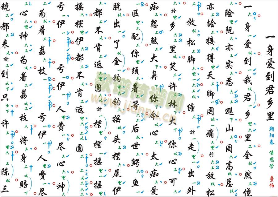 һ۵Ҿl(xing)ɫVV(V)1