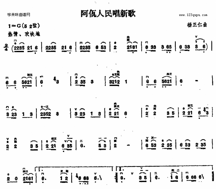 ¸(V)1