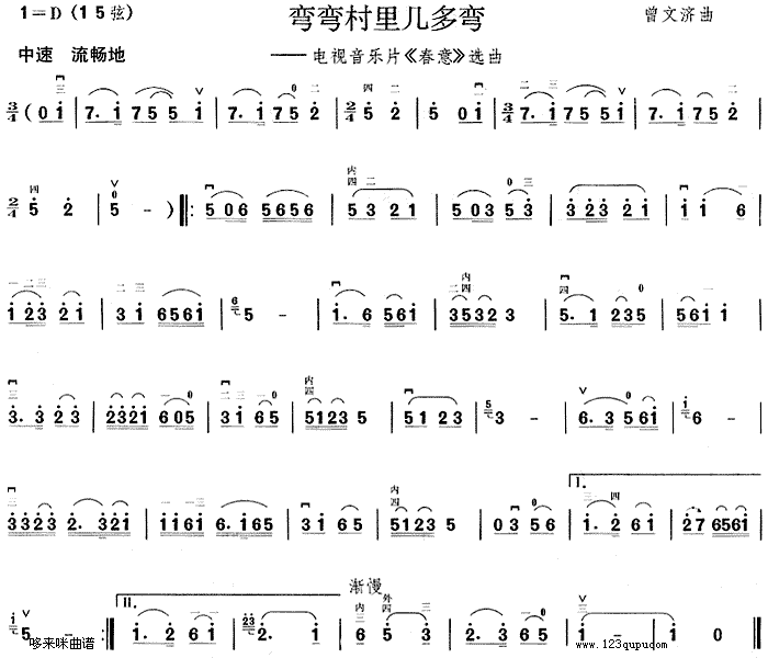 ׶(V)1