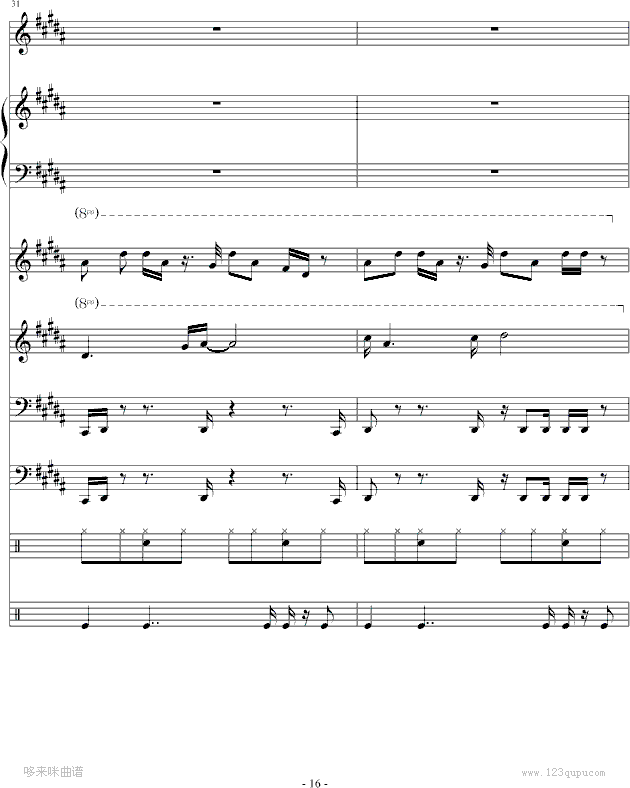 ݾVĿ-ܽ܂(V)16